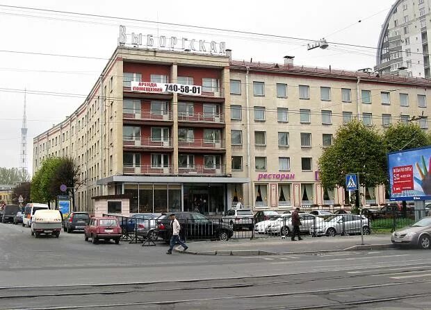 Санкт петербург выборгская. Гостиница выборгская санкт-петербург. выборгская гостиница питер. ленинград гостиница выборгская. улица торжковская санкт-петербург гостиница.
