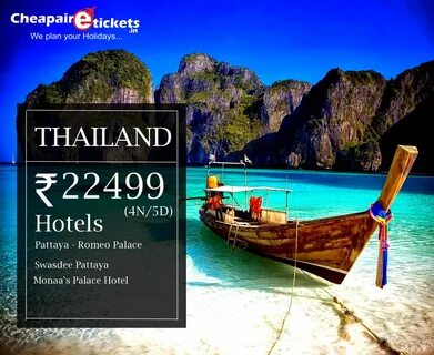 Holiday tickets