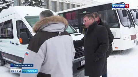 Сайт автовокзала архангельск
