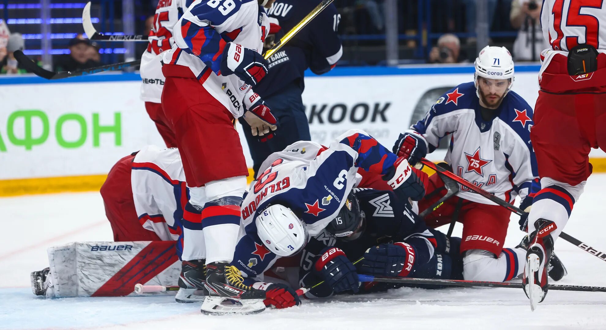 цска выиграл