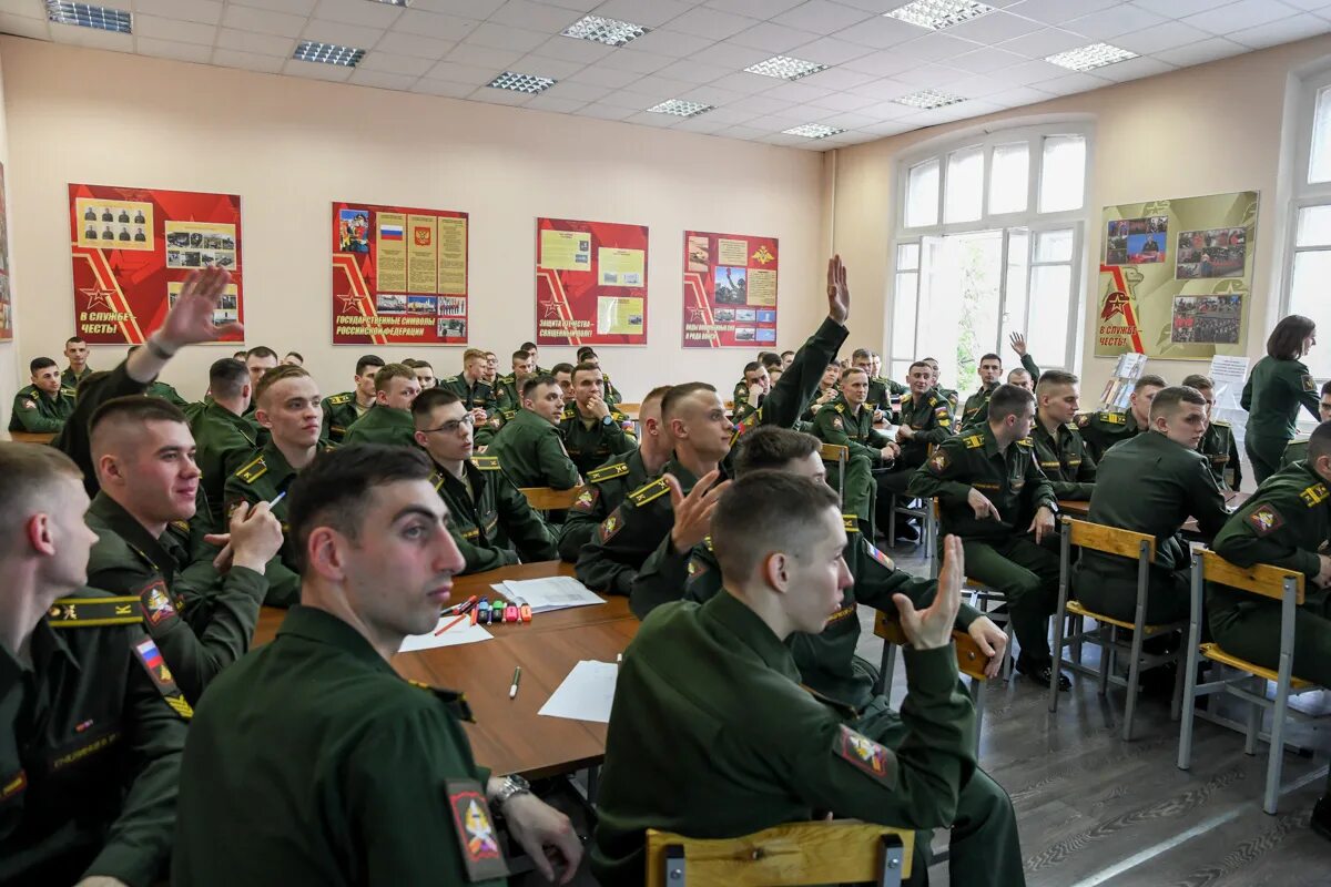 Военный семинар. ВУМО Факультет психологии. Военно-психологический Факультет военного университета. Военный психолог военные вузы. ВУМО военный психолог.