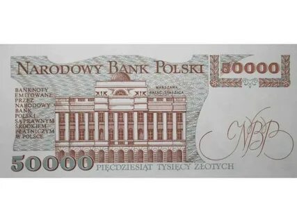 50000 в годах