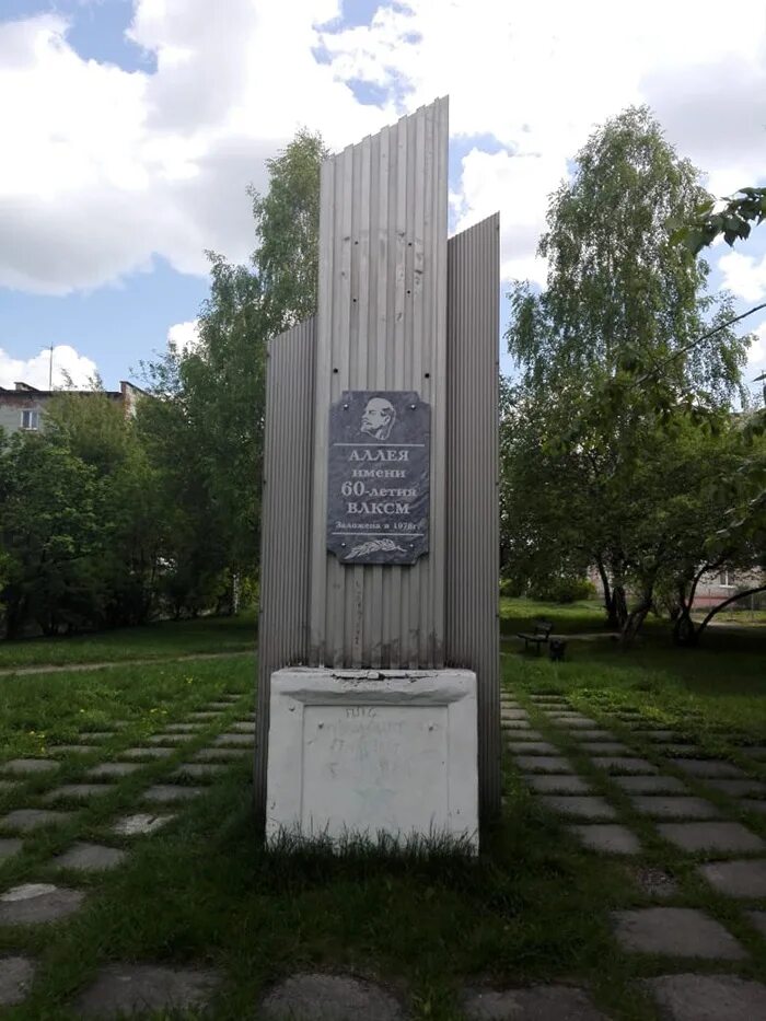 Реклама таролога. Доска правды салда. Доска правды салда. Доска правды салда. Доска правды салда.