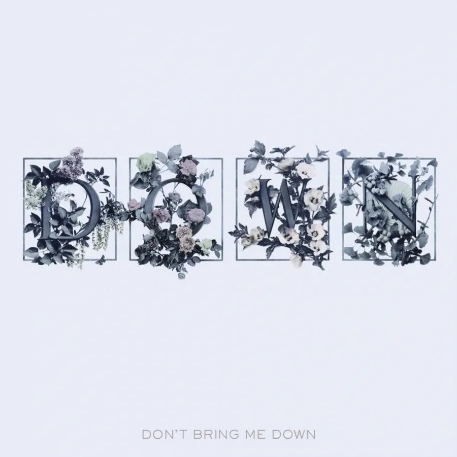 Bring me don t go. Обложки альбомов down. sia &quot;colour the small one&quot;. chenda bring me down. донт бринг ми даун.