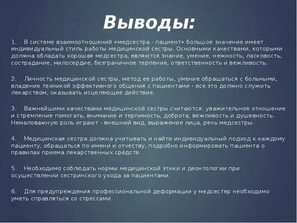 Как писать работу на категорию