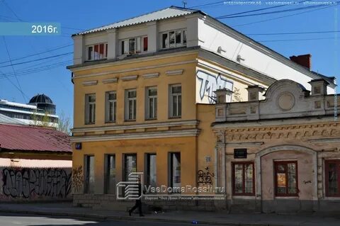 Дом екатеринбург 23