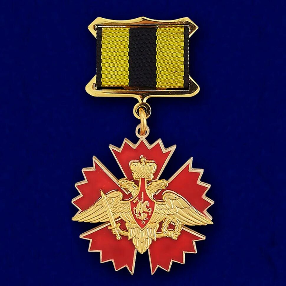 Медаль за службу в разведке вдв. Знак за службу в военной разведке министерство обороны. Медаль за службу в военной разведке. Медаль за службу в разведке вдв. За службу в разведке свр.