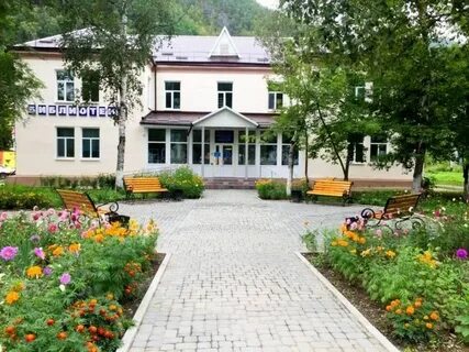 Дальнегорск центр