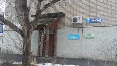 Белая калитва ул энгельса