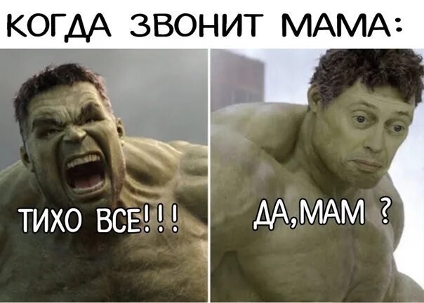 Мемы про эволюцию. Мемы 21 века. Популярные мемы 2021. Мемы 21 века. Мемы 21 века.
