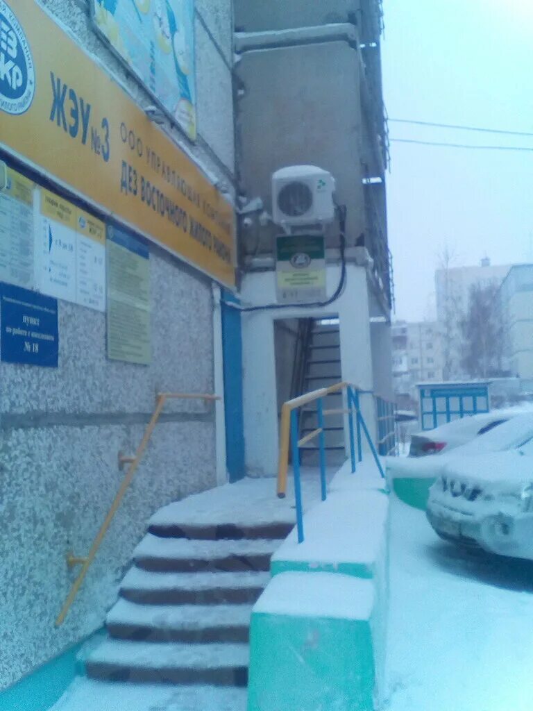 Жэу 4 сургут. Жэу 4 сургут. Жэу. Взлетный 4 сургут. Молодежный проезд 8.