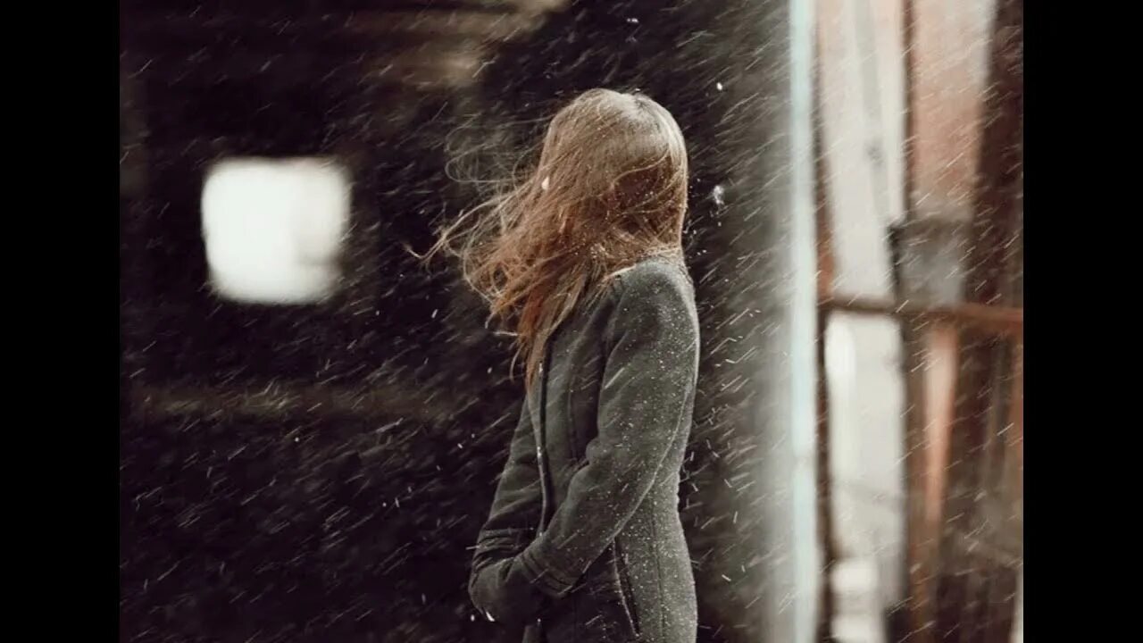 Сегодня шла ты одиноко