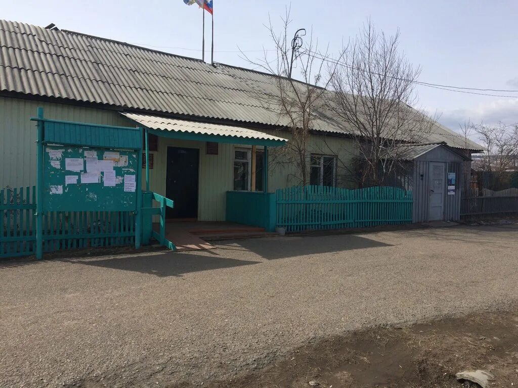 Сотниковский сельсовет. Сотниковский сельсовет. Сотниковский сельсовет. Сотниковский сельсовет. Сотниковский сельсовет.