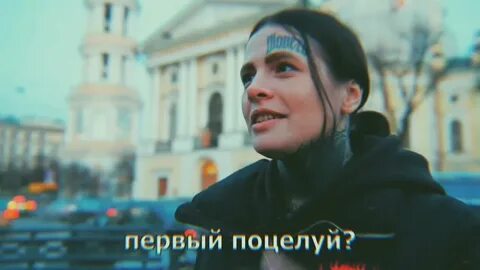 Марии лебедевой пацанки
