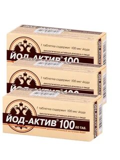 Йод актив 200
