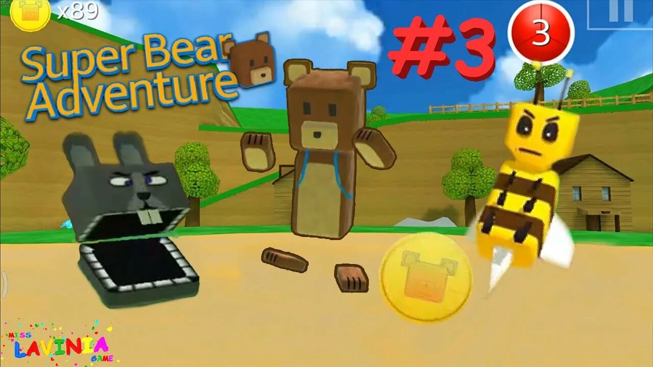 Super bear adventure 11.0 0. Игра супер Беар. Супер мишка игра. Приключения супер мишки игра. Супер медведь приключения.