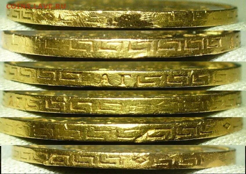Монета 5 рублей 1898. 5 Рублей 1898 года АГ. Золотая монета 5 рублей 1898. 5 Рублей 1898 золото тираж. 10 Рублей 1898.
