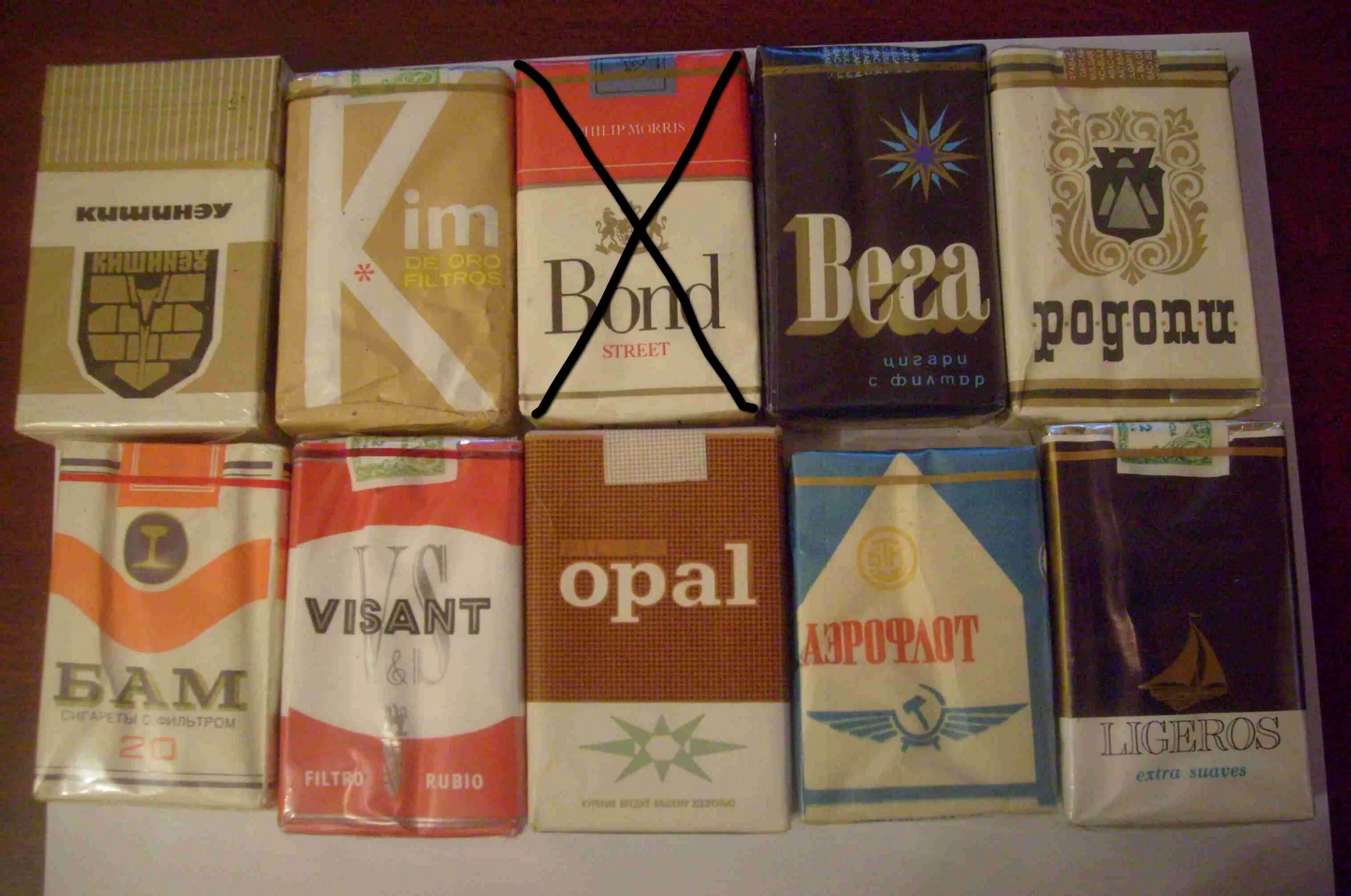 Сигареты с фильтром в ссср. Марка 90. Марки советских сигарет. Марки 90 х. Марки 90 х.