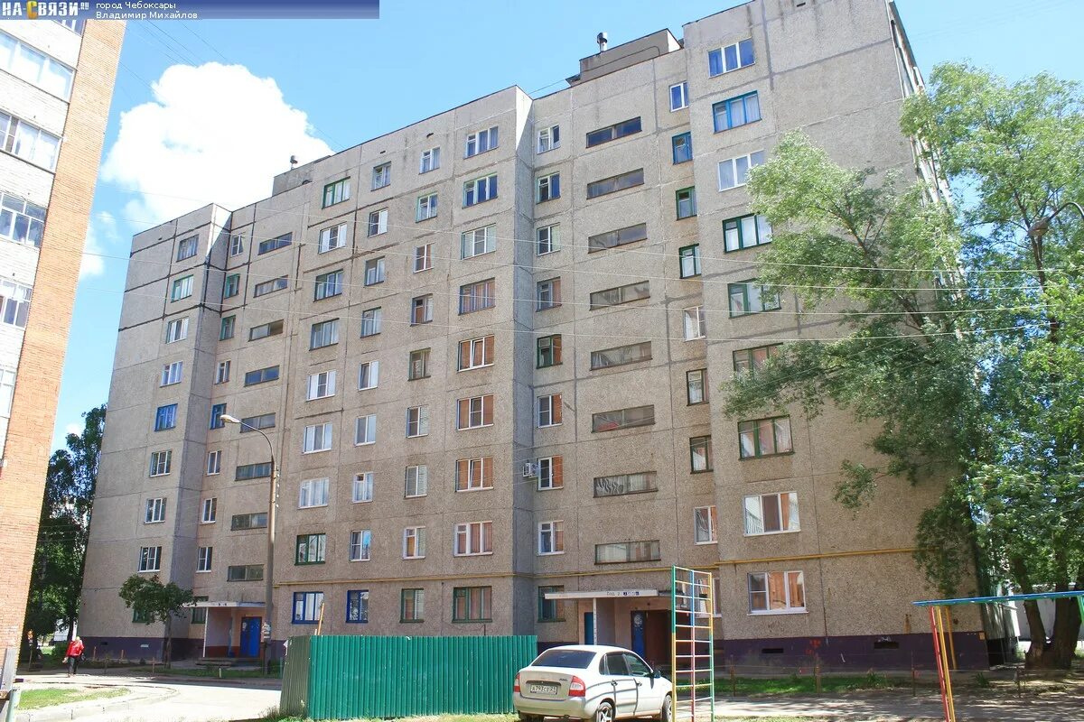 Дом пролетарская 22. Пролетарская 22 чебоксары. улица пролетарская чебоксары дом 22. пролетарская 22 пенза. кемерово ул пролетарская 22.