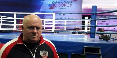 Пряничников боксер
