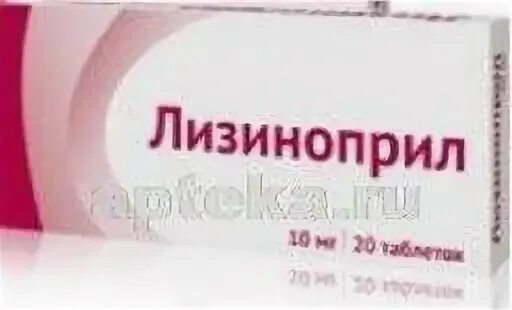 Лизиноприл можно вместе пить. Лизиноприл 0,01. Лизиноприл на латыни. Лизиноприл 0,01 n20 табл/Пранафарм/. Лизиноприл Озон.