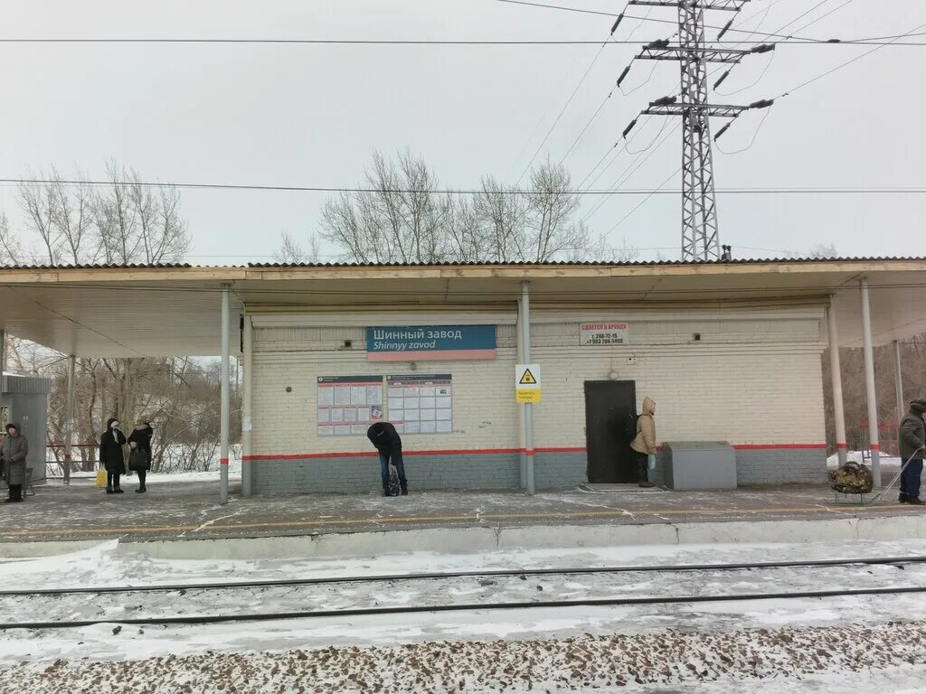 электрички шинный завод. уральский шинный завод екатеринбург. электрички шинный завод. электрички шинный завод. шинный завод 4 цех.