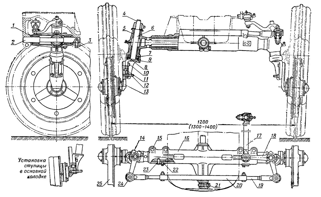 Балка т 25. Схема ходовой части трактора МТЗ 80. Передний мост трактора т-25 чертеж. Схема переднего моста трактора т 25. Поворотный кулак трактора т25.