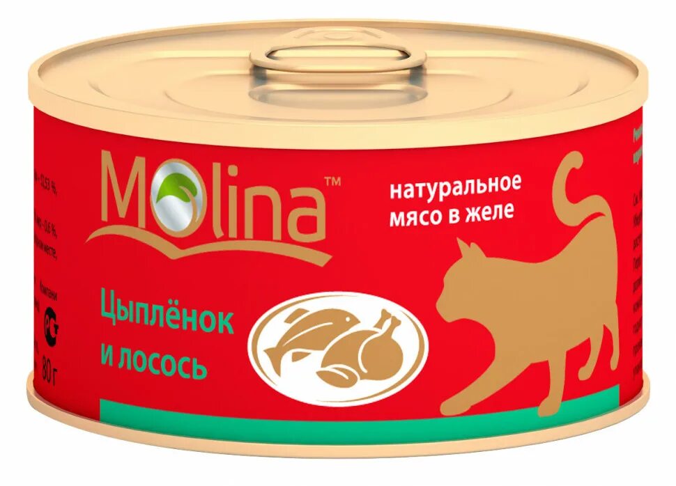 Влажный корм для котят холистик. Хорошие консервы для кошек. Кошачие консервы с мясом. Корм для кошек с говядиной. Леонардо корм для кошек консервы.