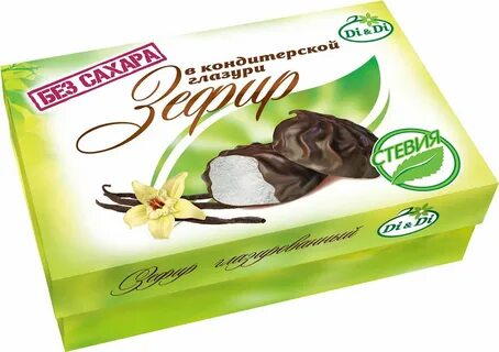 Зефир без сахара