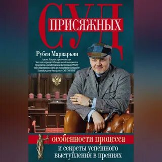 Кента кила психопаты