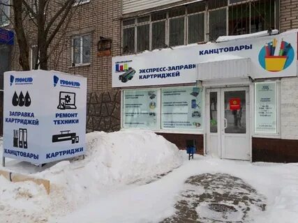 Архангельская 19