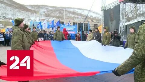 День воссоединения донбасса с россией мероприятия