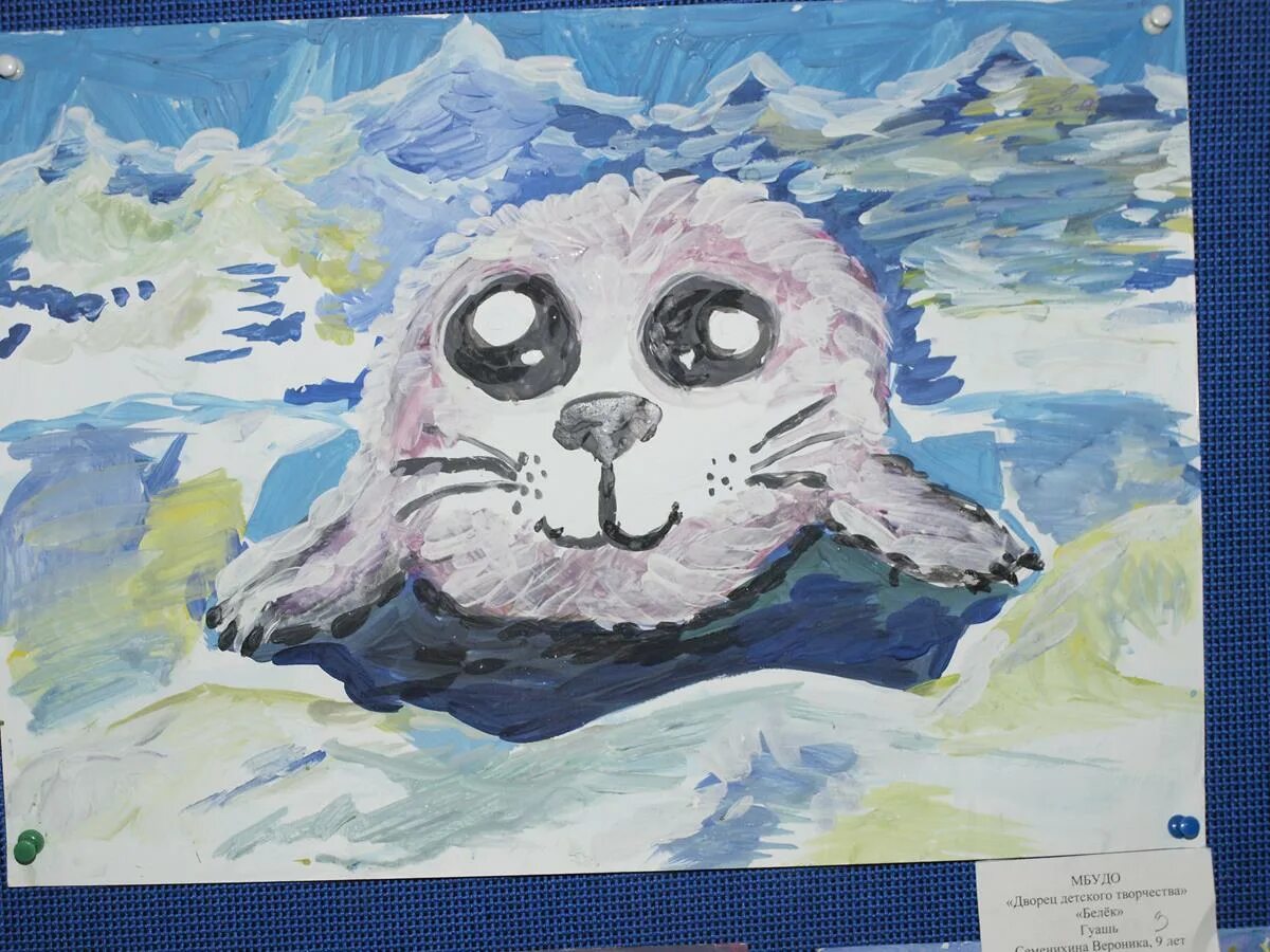 конкурсы по литературе для школьников 2023