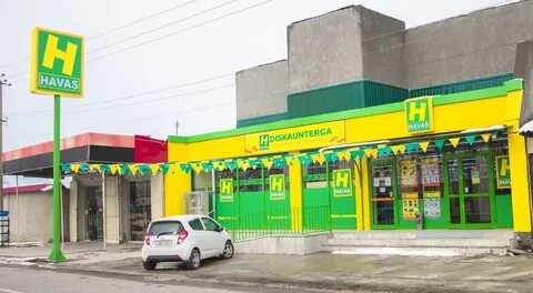 Бока маркет