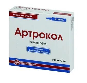 Артрокол гель применение