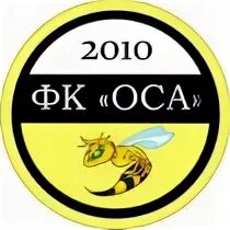 Клубы в осе