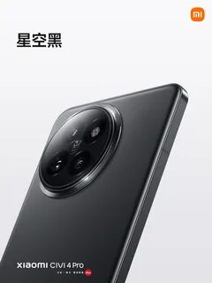 Xiaomi civi 4