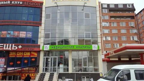 Никамед махачкала