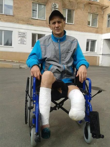 Группа инвалидов днр