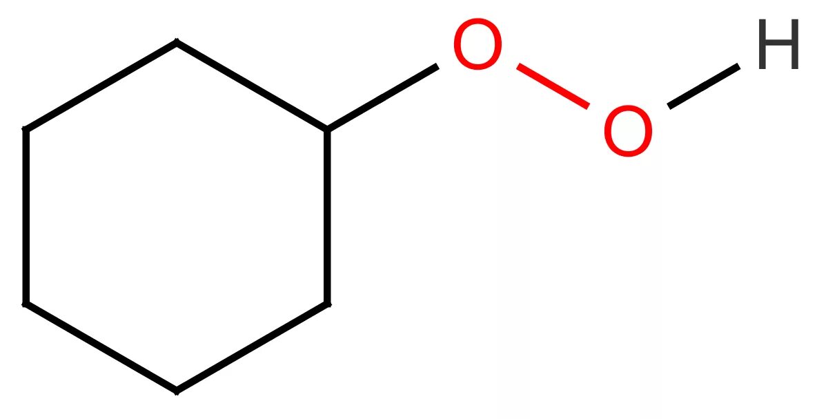 Циклогексен. Циклогексен-2-он. Гидропероксид. Бутадиен циклогексен. Хлорциклогексан koh