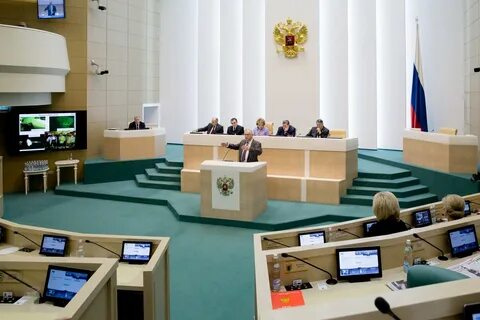 Образование федерального собрания