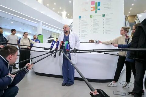 40 главный