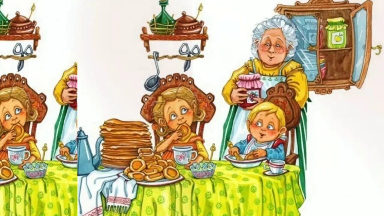 стих про оладьи детские. ладушки ладушки пекла бабка оладушки. детские стишки прибаутки. текст песни до чего у бабушки вкусные. сухая смесь для блинов.