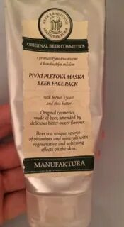 Бир маска