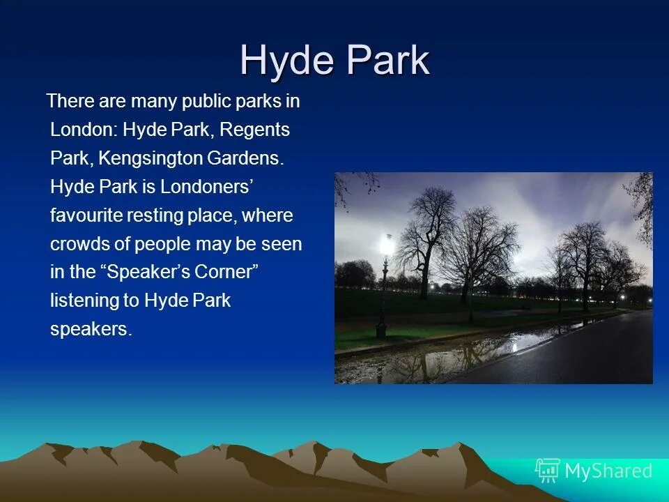 Хайд текст. Парки Лондона презентация. Hyde Park на английском языке. Гайд парк на английском. Гайд парк в Лондоне на английском.