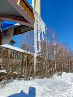 Погода в нерюнгри сегодня завтра