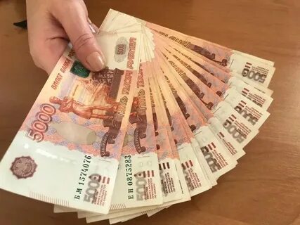 0000 тысяч