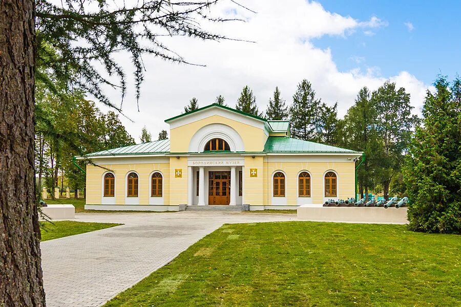 Бородинский музей-заповедник. Бородинский военно-исторический музей-заповедник. Музей Бородино. Бородинское поле музей-заповедник.