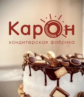 Кондитерская астрахань