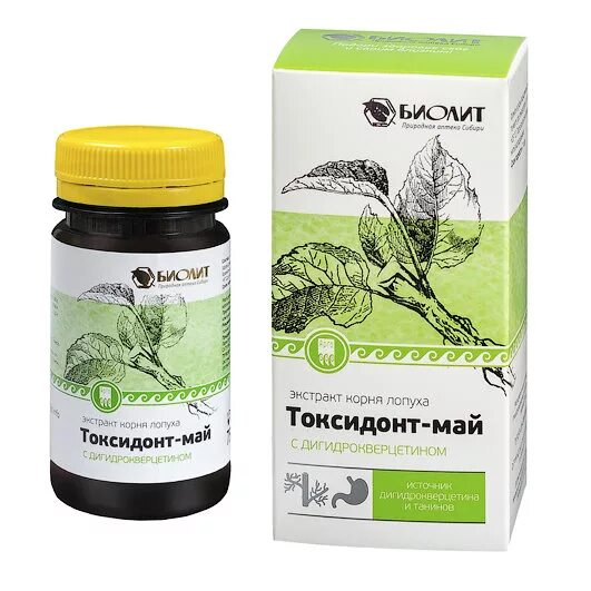 концентрат корня лопуха арго. натурмед сиропы сабельник. концентрат майского корня лопуха биолит. лопух корень. экстракт корня лопуха.